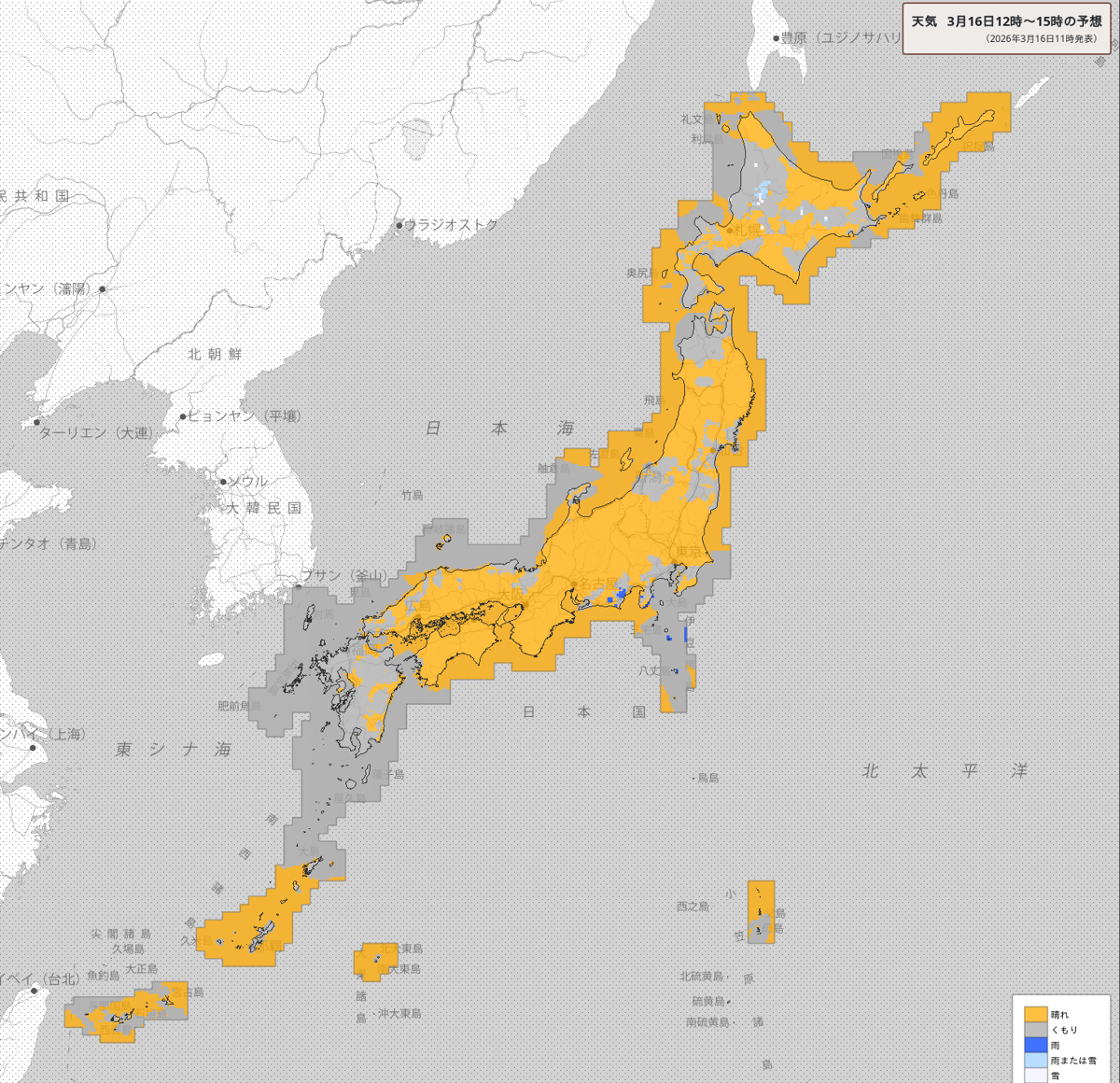 天気分布 天気分布