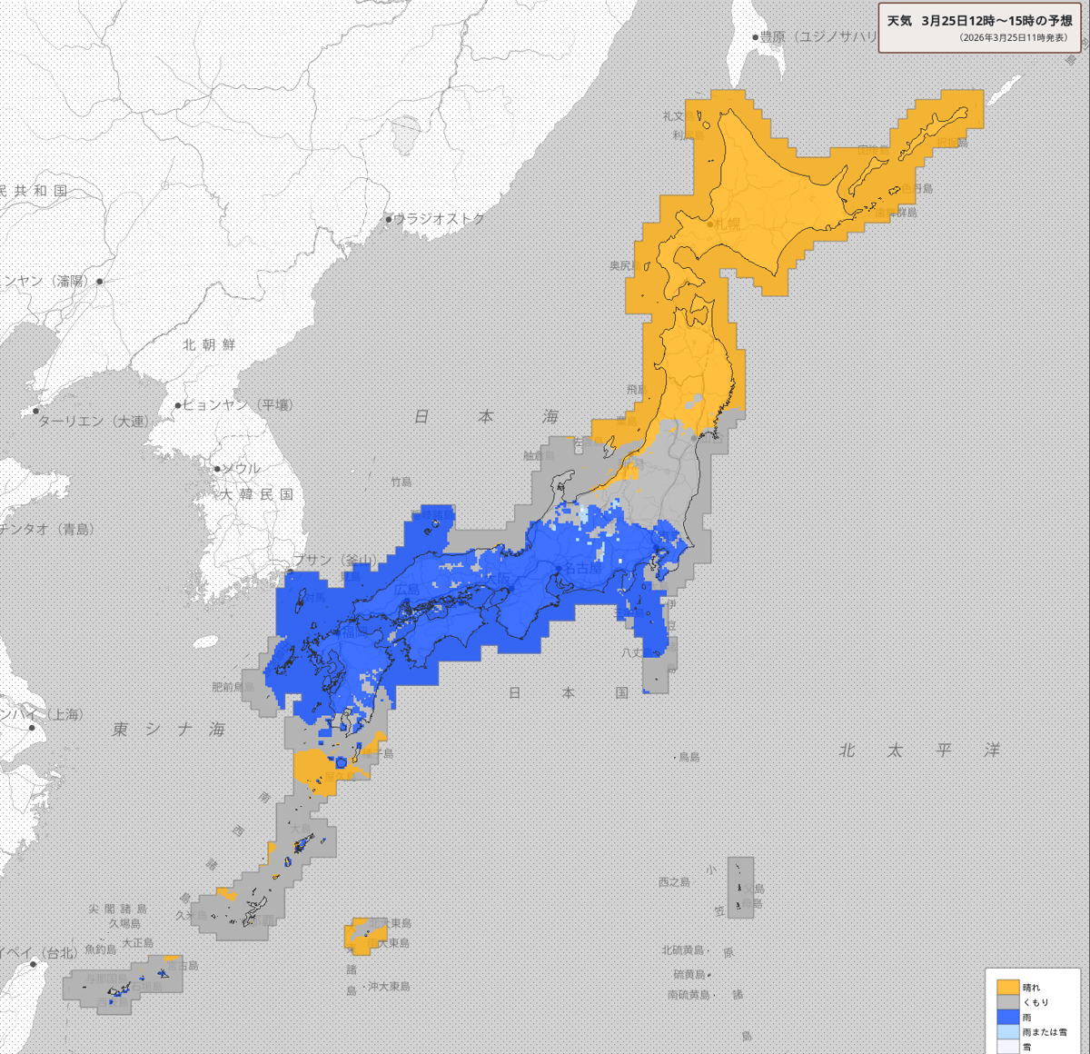 天気分布 天気分布