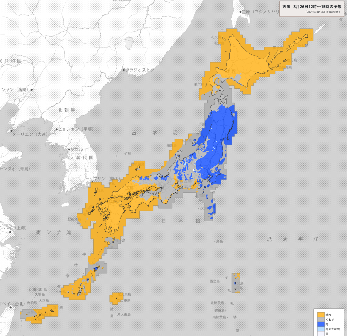 天気分布 天気分布
