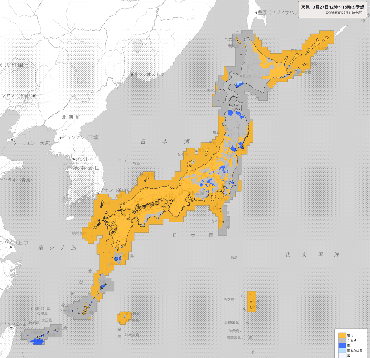 天気分布 天気分布