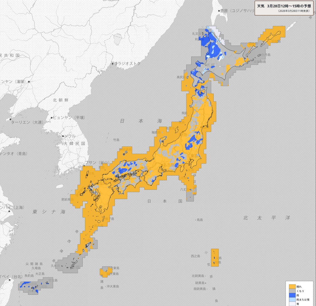 天気分布 天気分布