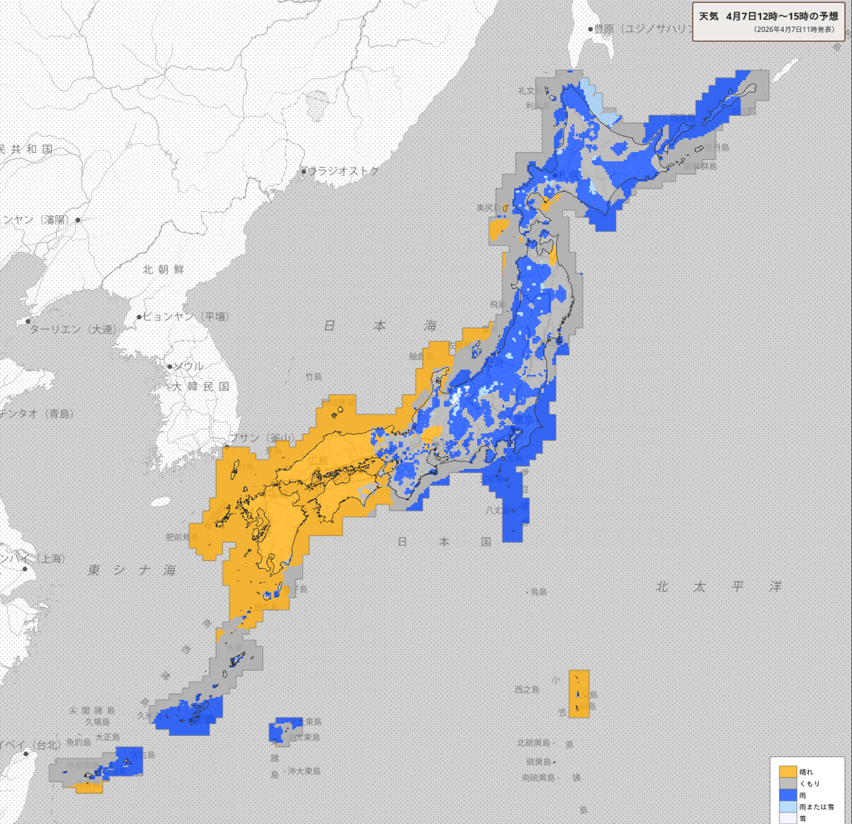 天気分布 天気分布