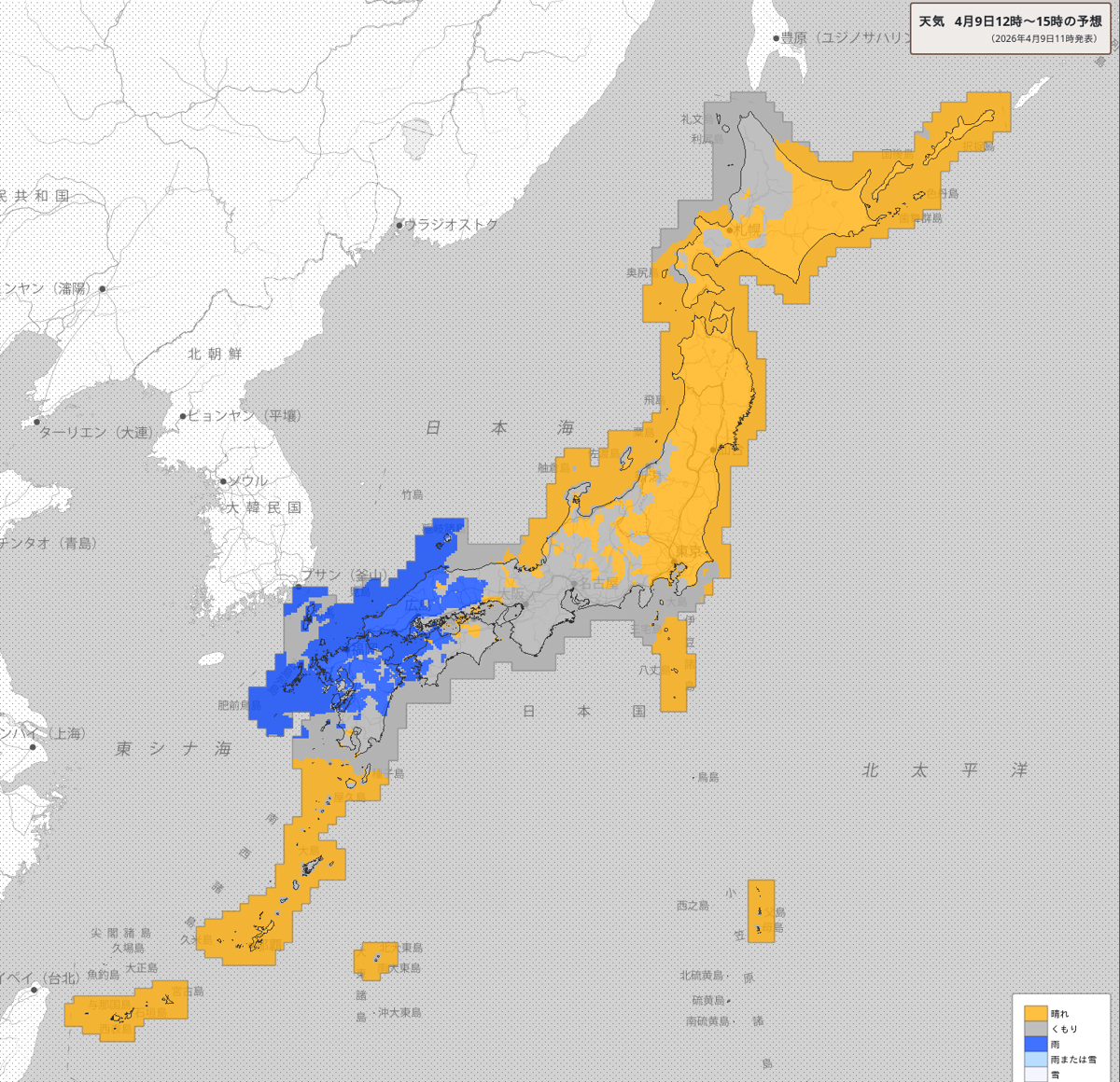天気分布 天気分布