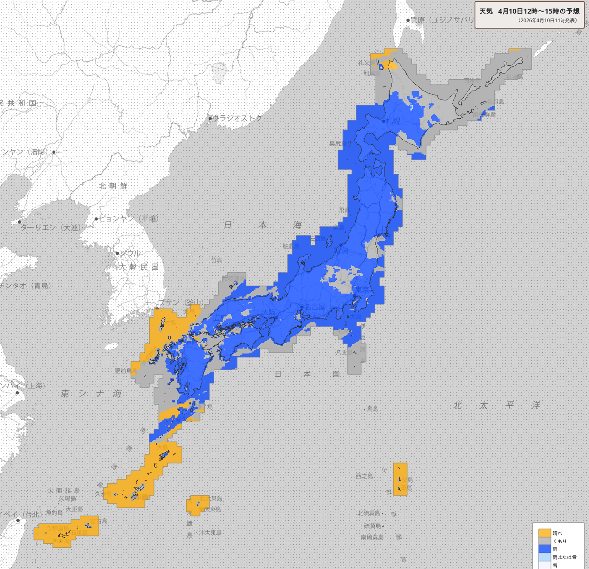 天気分布 天気分布